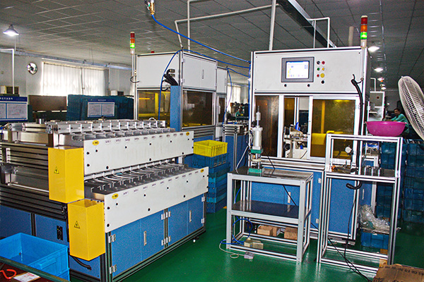 equipment