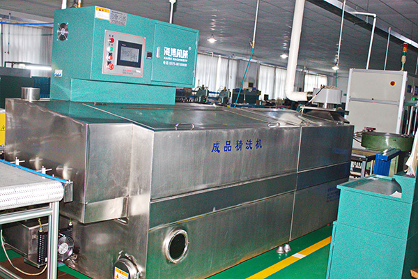 Finished refined washing machine