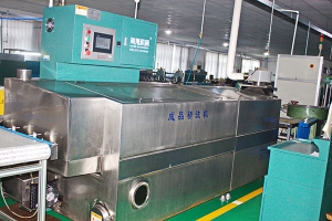 Finished refined washing machine